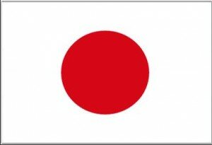 Japan flag